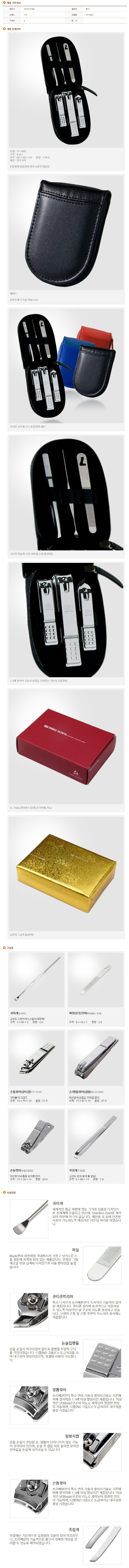 d93917934b9ab2e863a0bd3bda269c51_1689082299_5272.jpg d93917934b9ab2e863a0bd3bda269c51_1689082299_5272.jpg