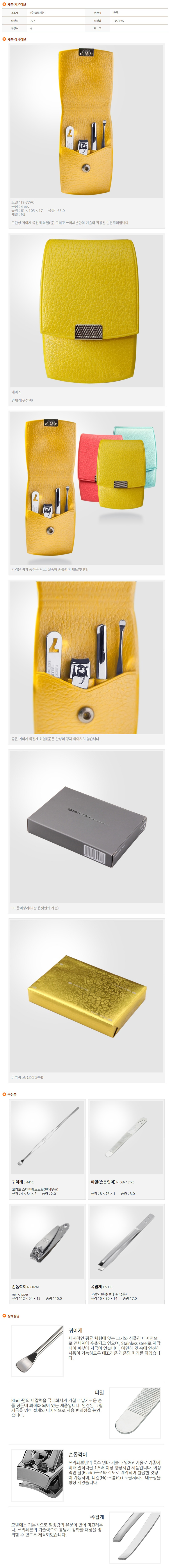 d93917934b9ab2e863a0bd3bda269c51_1689083872_2025.jpg d93917934b9ab2e863a0bd3bda269c51_1689083872_2025.jpg