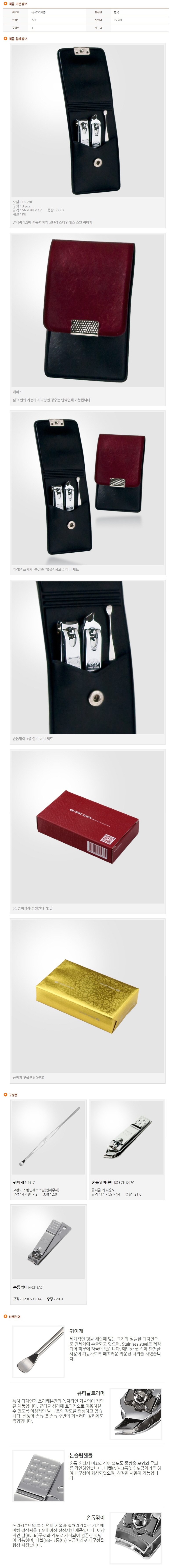 d93917934b9ab2e863a0bd3bda269c51_1689084085_0828.jpg d93917934b9ab2e863a0bd3bda269c51_1689084085_0828.jpg