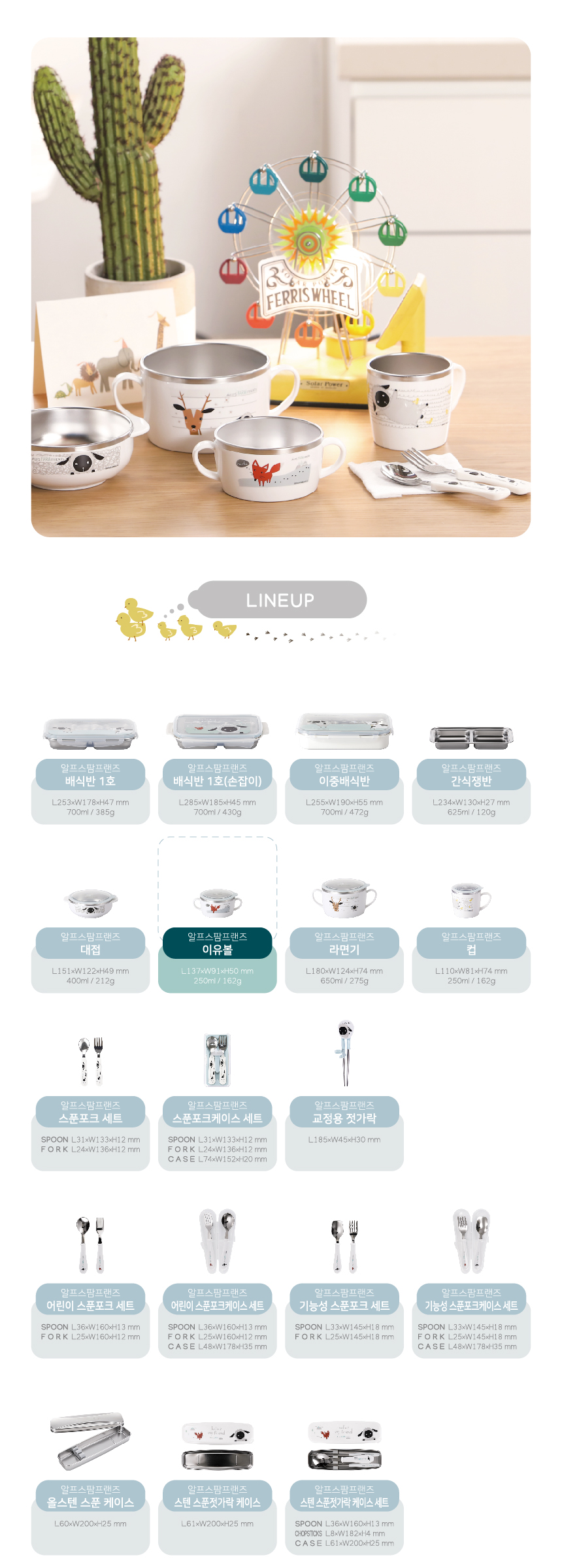 d9de35b6df410317ab78769e487b34ca_1689658329_5863.jpg d9de35b6df410317ab78769e487b34ca_1689658329_5863.jpg