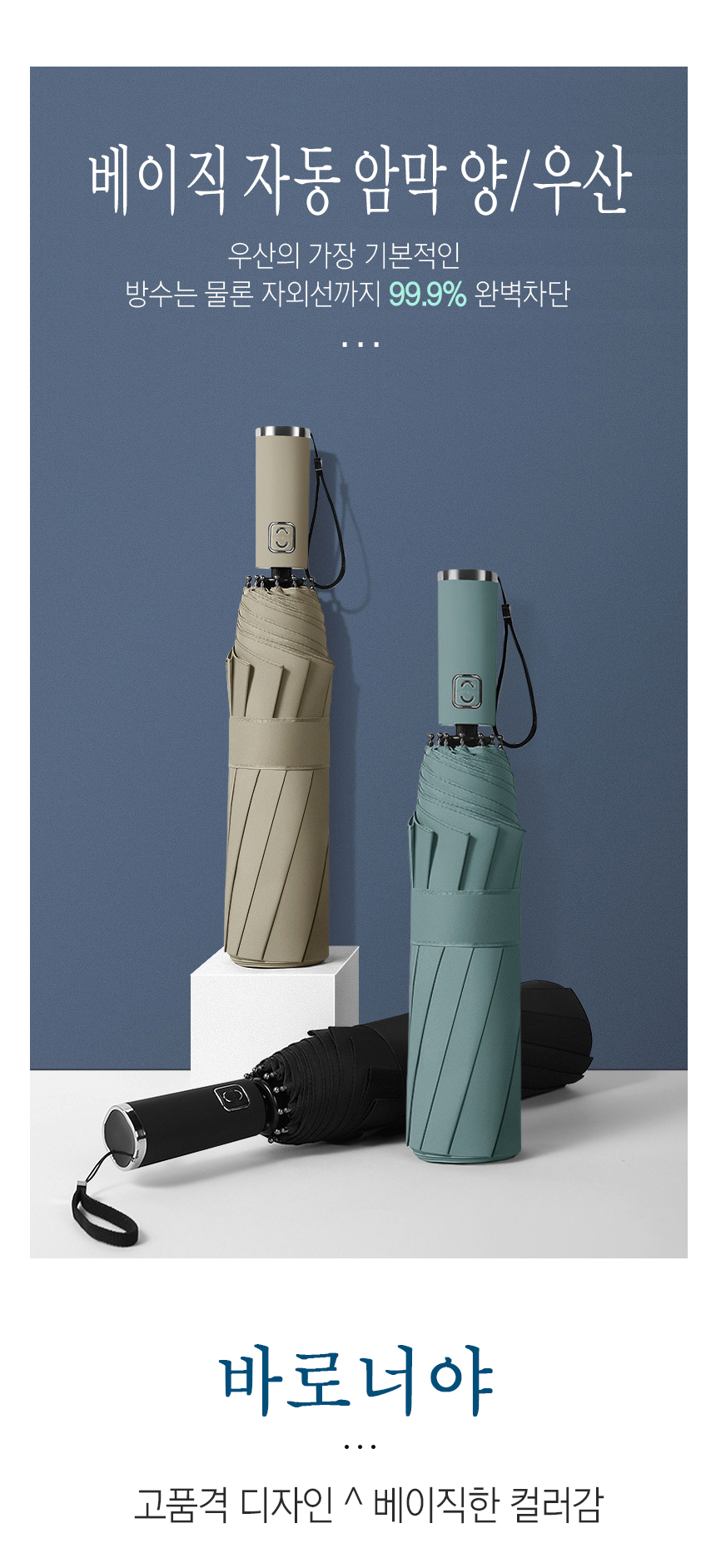 e4b2eb858af40263a03dc742eb08dedc_1690170486_5957.jpg e4b2eb858af40263a03dc742eb08dedc_1690170486_5957.jpg