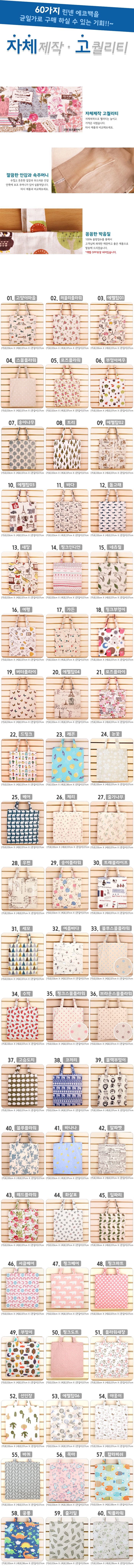 eb98b274f2ef142aa26a1ebab2db8165_1689555037_0449.jpg eb98b274f2ef142aa26a1ebab2db8165_1689555037_0449.jpg