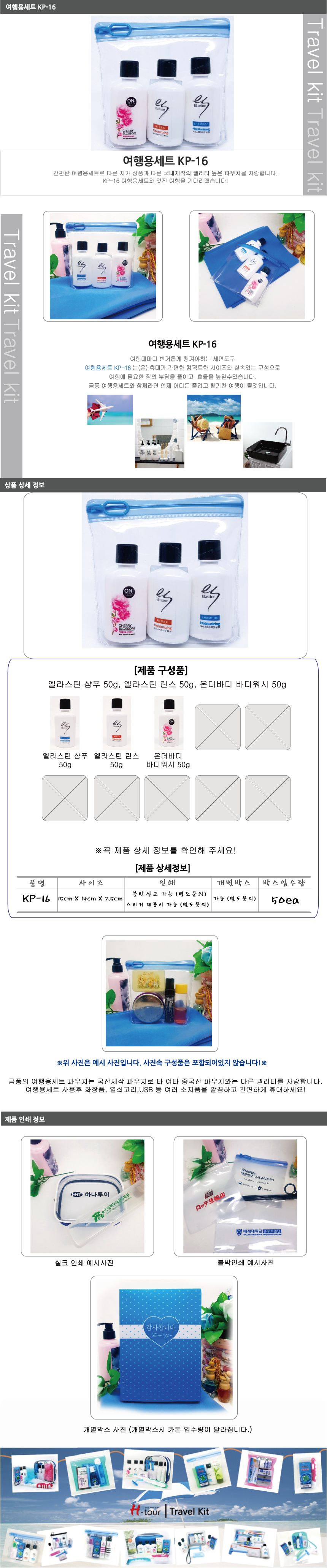 ecfad3f8393f8840472347dfbbc85a1f_1689315787_9858.jpg ecfad3f8393f8840472347dfbbc85a1f_1689315787_9858.jpg