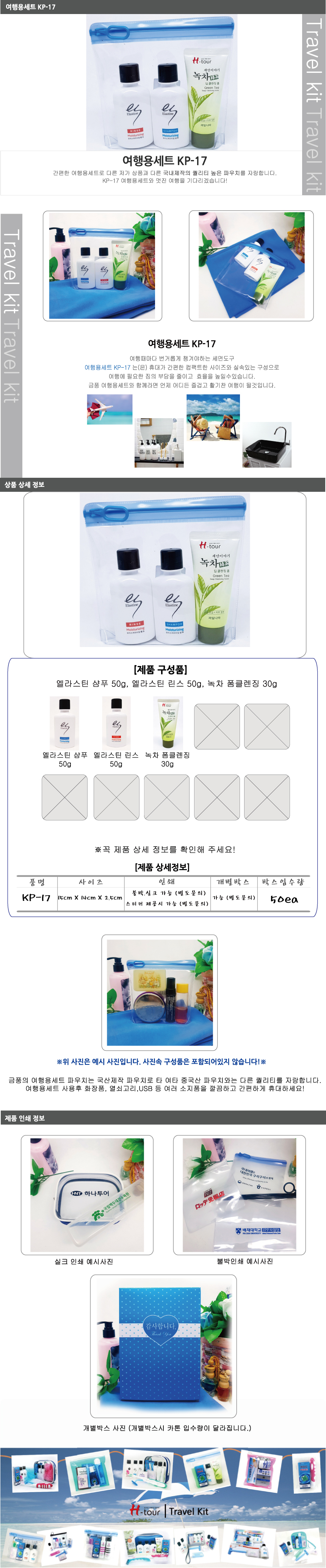 ecfad3f8393f8840472347dfbbc85a1f_1689315943_5548.jpg ecfad3f8393f8840472347dfbbc85a1f_1689315943_5548.jpg