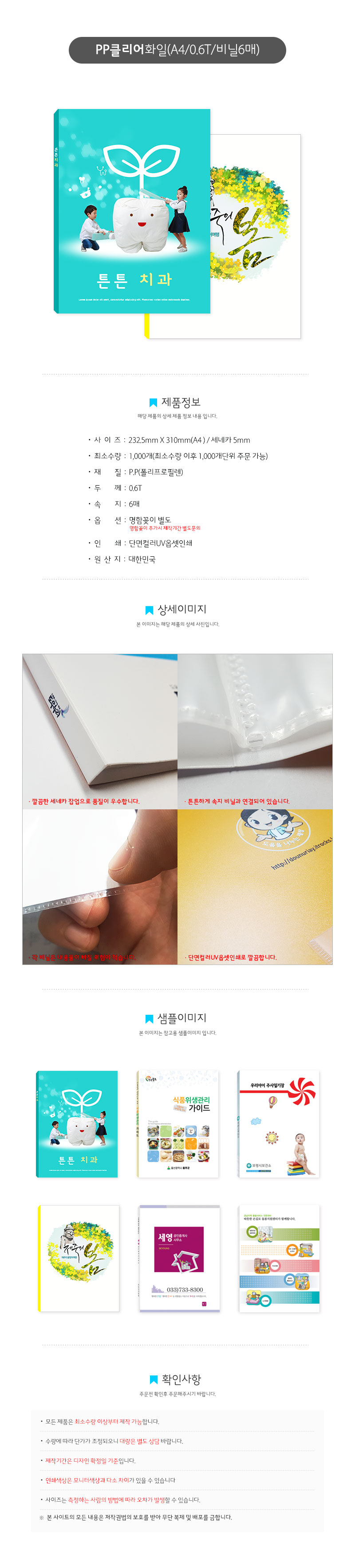 ee6b7260e2859ee5e904104bb61effa9_1689034818_3642.jpg ee6b7260e2859ee5e904104bb61effa9_1689034818_3642.jpg