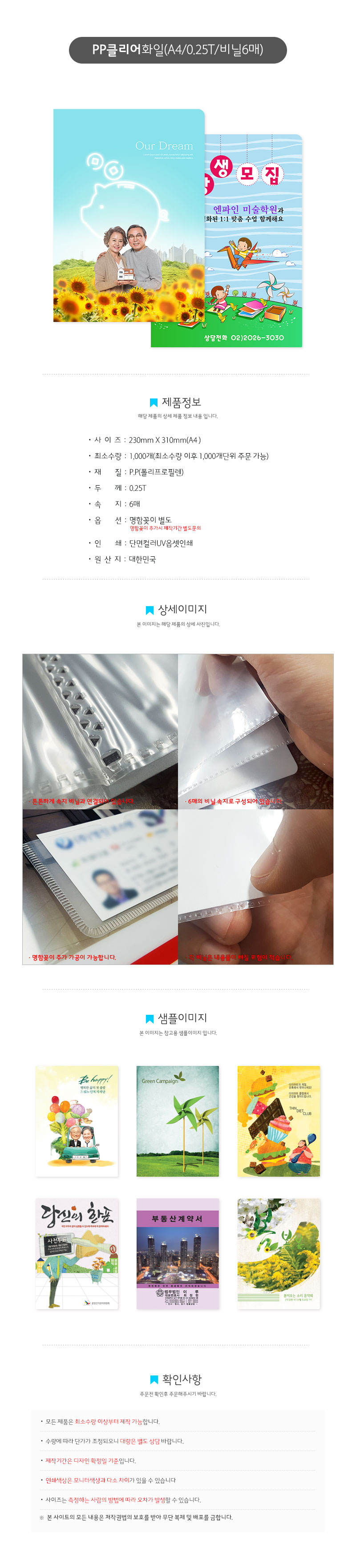 ee6b7260e2859ee5e904104bb61effa9_1689034899_0836.jpg ee6b7260e2859ee5e904104bb61effa9_1689034899_0836.jpg