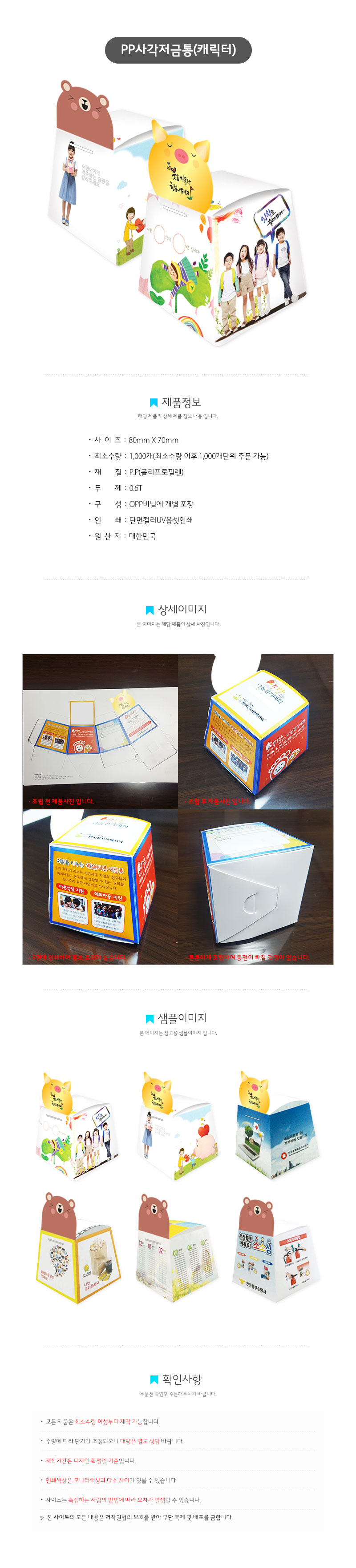 ee6b7260e2859ee5e904104bb61effa9_1689040634_8949.jpg ee6b7260e2859ee5e904104bb61effa9_1689040634_8949.jpg