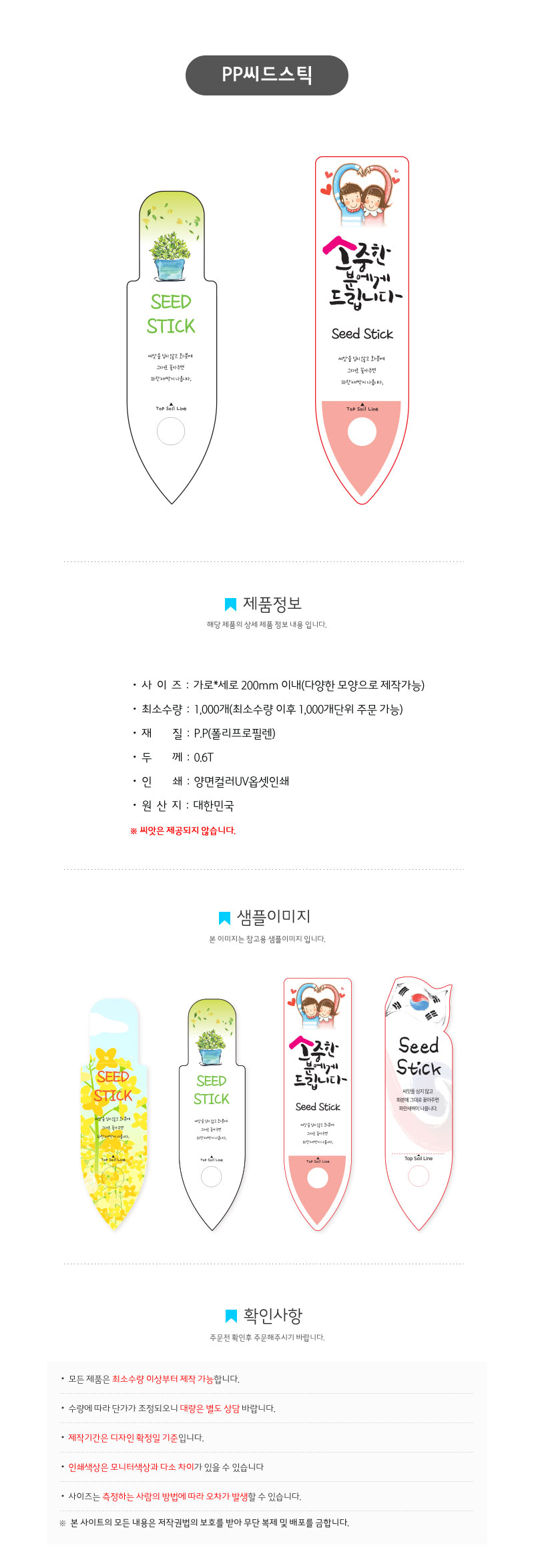 ee6b7260e2859ee5e904104bb61effa9_1689040858_2298.jpg ee6b7260e2859ee5e904104bb61effa9_1689040858_2298.jpg