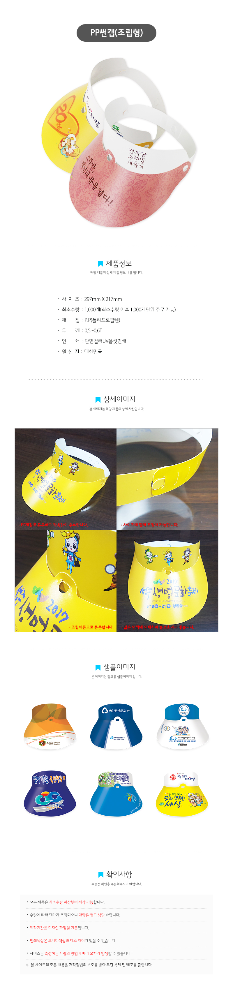 ee6b7260e2859ee5e904104bb61effa9_1689040948_0698.jpg ee6b7260e2859ee5e904104bb61effa9_1689040948_0698.jpg