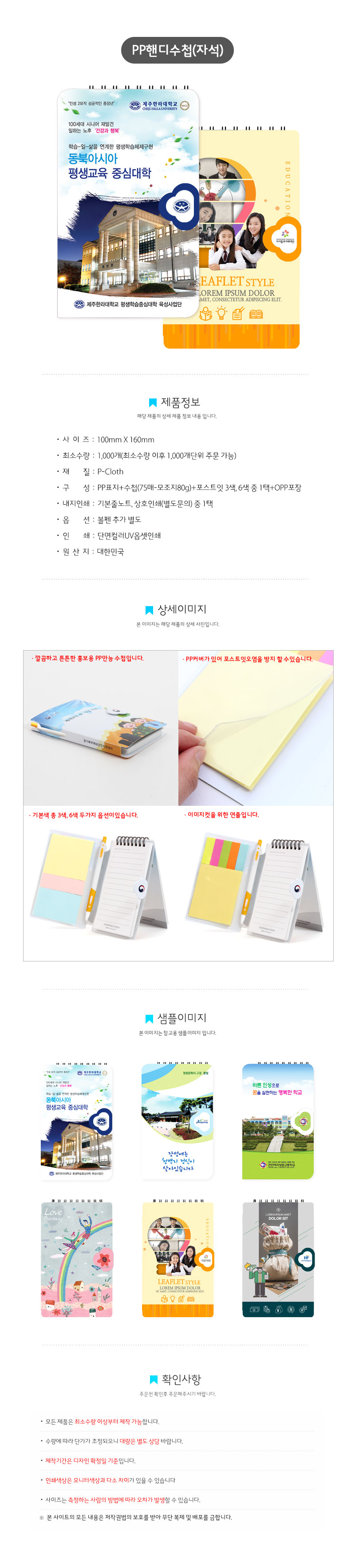 ee6b7260e2859ee5e904104bb61effa9_1689048061_6933.jpg ee6b7260e2859ee5e904104bb61effa9_1689048061_6933.jpg