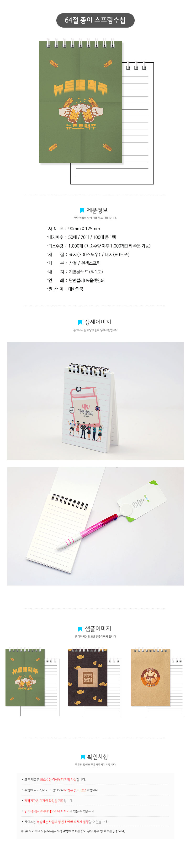 ee6b7260e2859ee5e904104bb61effa9_1689048378_5244.jpg ee6b7260e2859ee5e904104bb61effa9_1689048378_5244.jpg