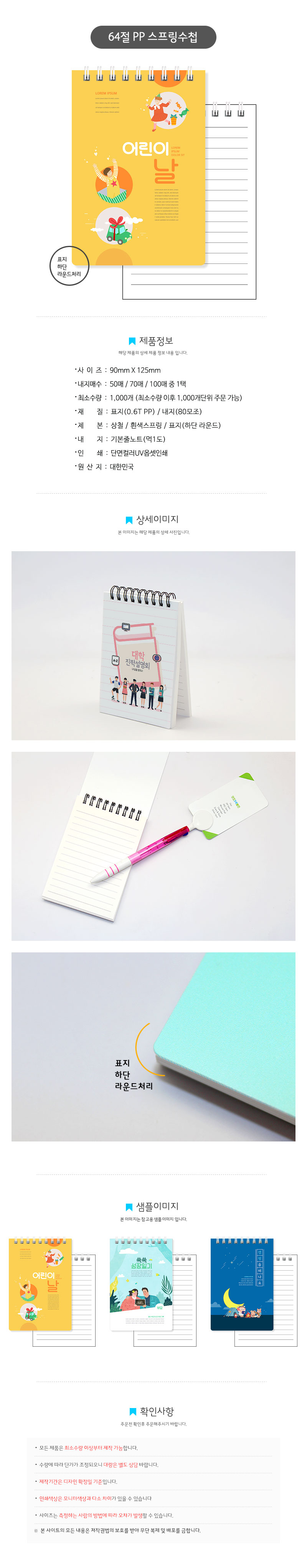 ee6b7260e2859ee5e904104bb61effa9_1689048538_005.jpg ee6b7260e2859ee5e904104bb61effa9_1689048538_005.jpg