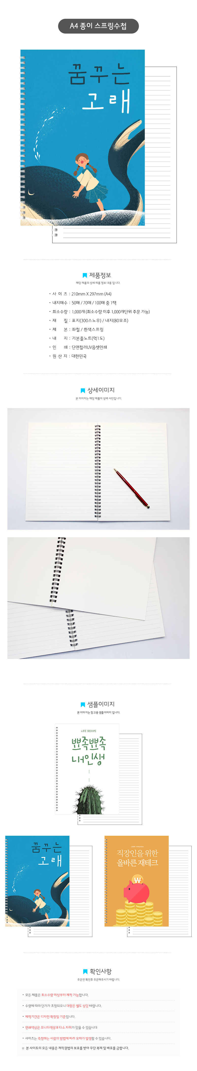 ee6b7260e2859ee5e904104bb61effa9_1689049355_2745.jpg ee6b7260e2859ee5e904104bb61effa9_1689049355_2745.jpg