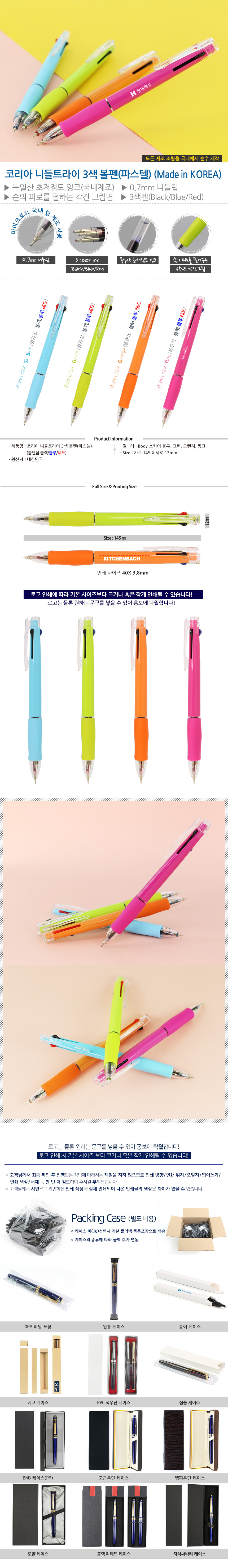 f8008a8b4a3122f552197be4c16c4152_1688716004_9936.jpg f8008a8b4a3122f552197be4c16c4152_1688716004_9936.jpg