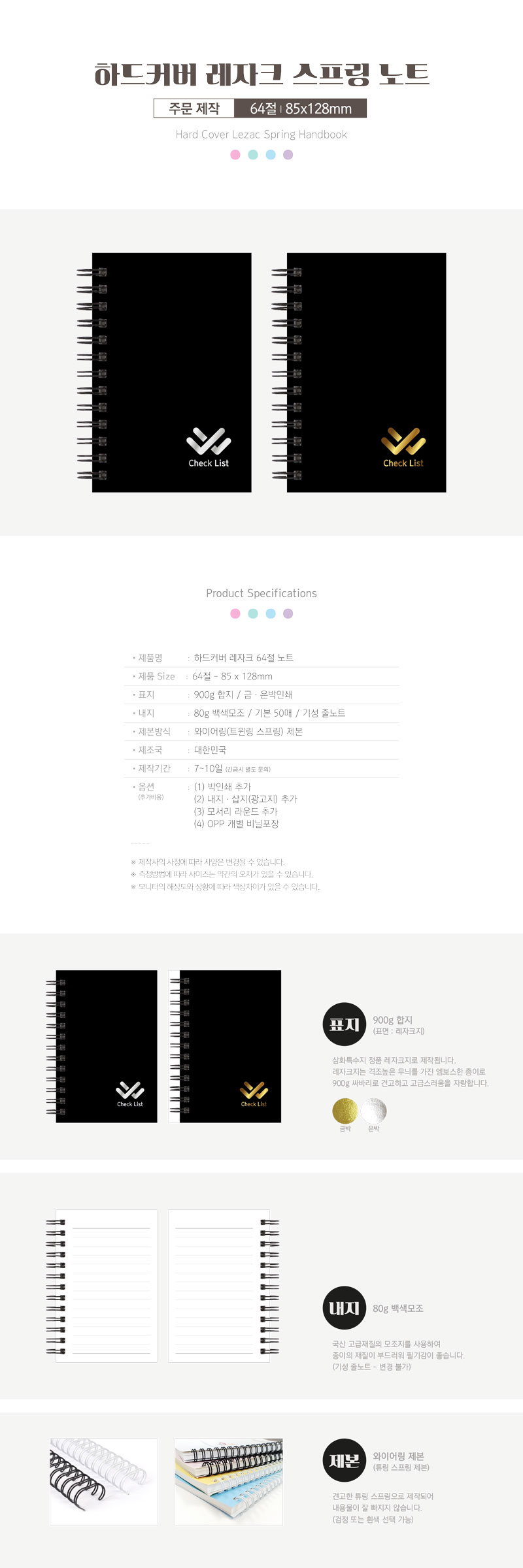 091b315ad01343ed4a6b58578775c04c_1691132368_5348.jpg 091b315ad01343ed4a6b58578775c04c_1691132368_5348.jpg