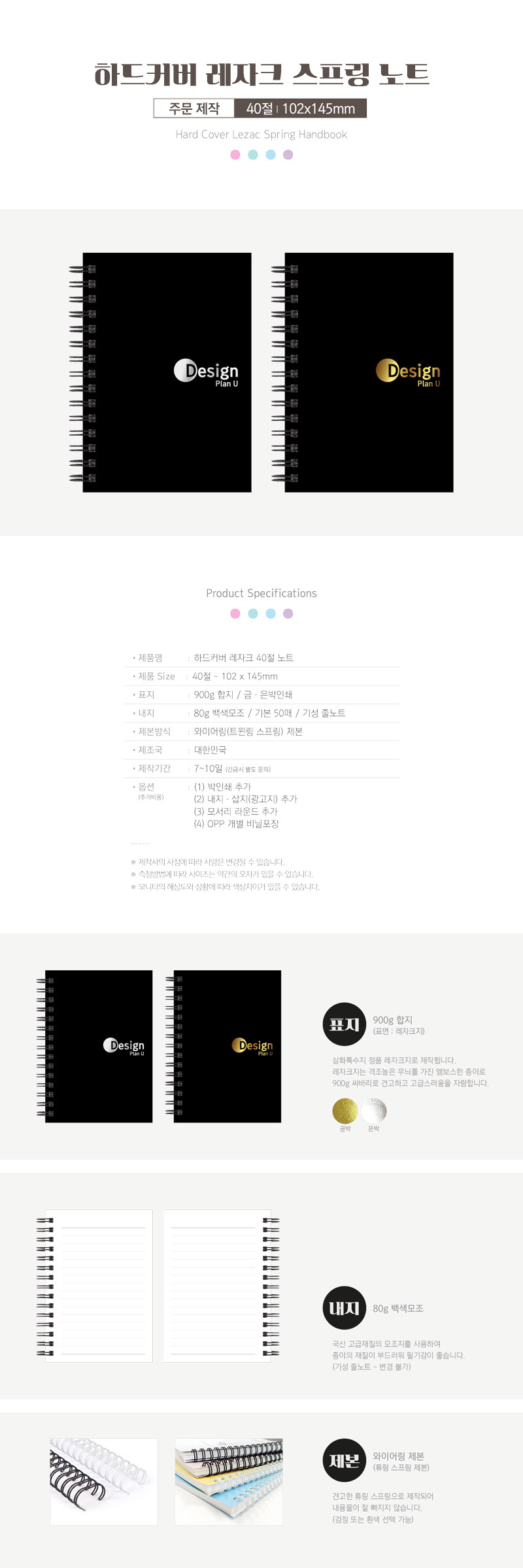 091b315ad01343ed4a6b58578775c04c_1691132453_0676.jpg 091b315ad01343ed4a6b58578775c04c_1691132453_0676.jpg