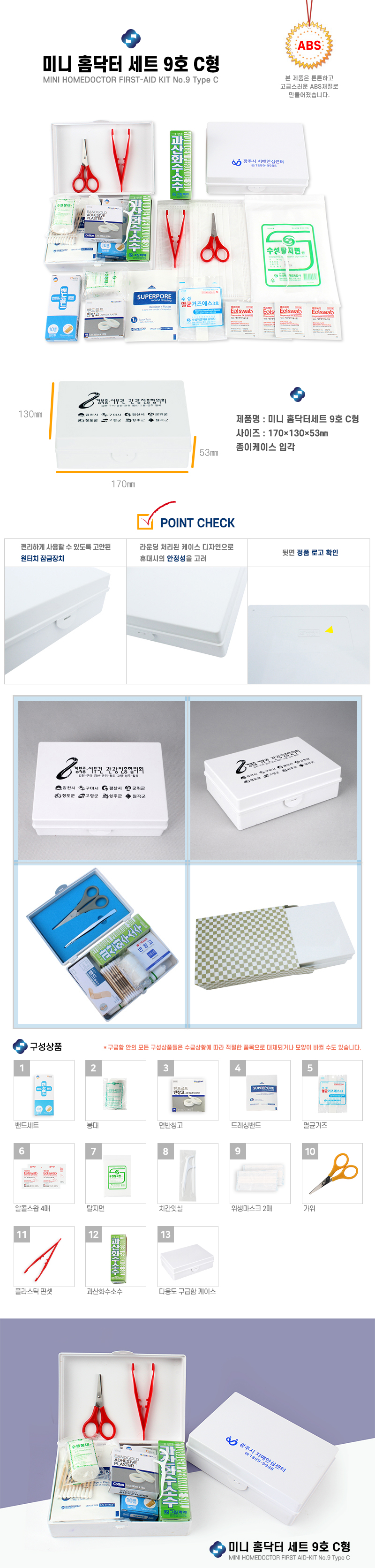 0d399df4c93a5c061d2ff5c490694183_1691114287_3573.jpg 0d399df4c93a5c061d2ff5c490694183_1691114287_3573.jpg