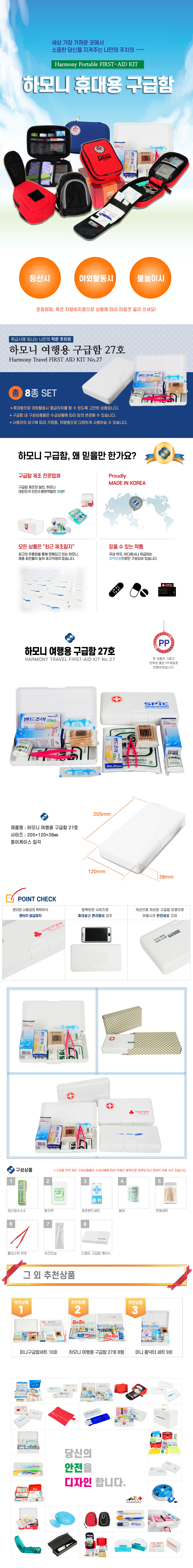 0d399df4c93a5c061d2ff5c490694183_1691128760_2724.jpg 0d399df4c93a5c061d2ff5c490694183_1691128760_2724.jpg