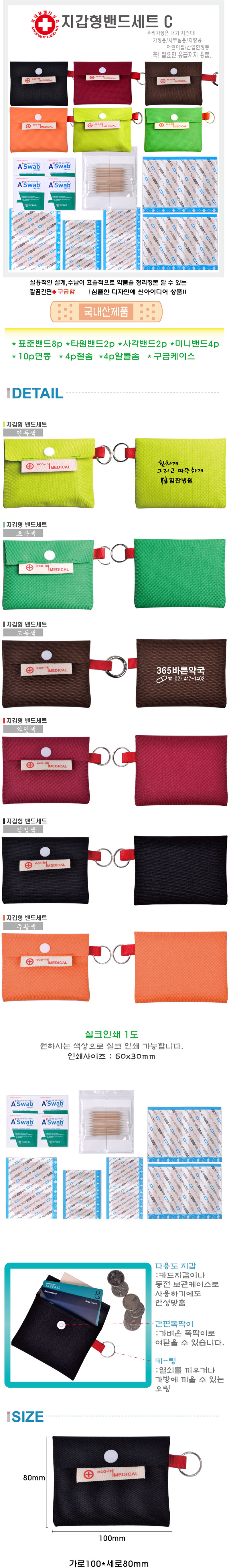 1019e55f0e5af14ac9402839916cfa34_1691557599_3163.jpg 1019e55f0e5af14ac9402839916cfa34_1691557599_3163.jpg