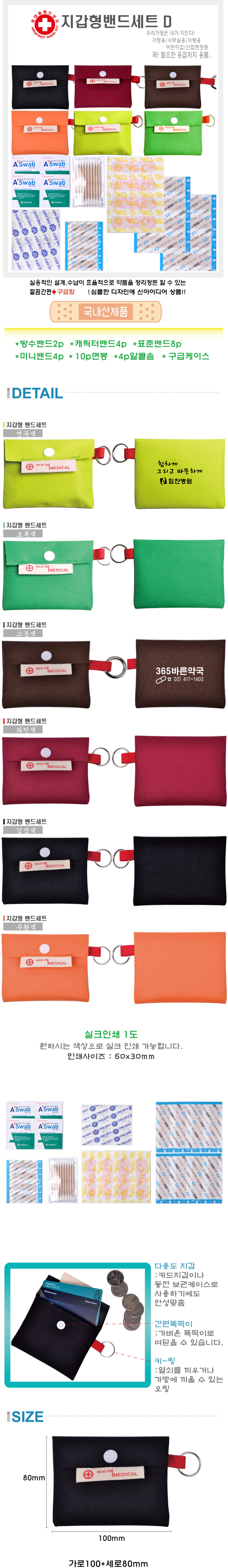 1019e55f0e5af14ac9402839916cfa34_1691557635_2359.jpg 1019e55f0e5af14ac9402839916cfa34_1691557635_2359.jpg