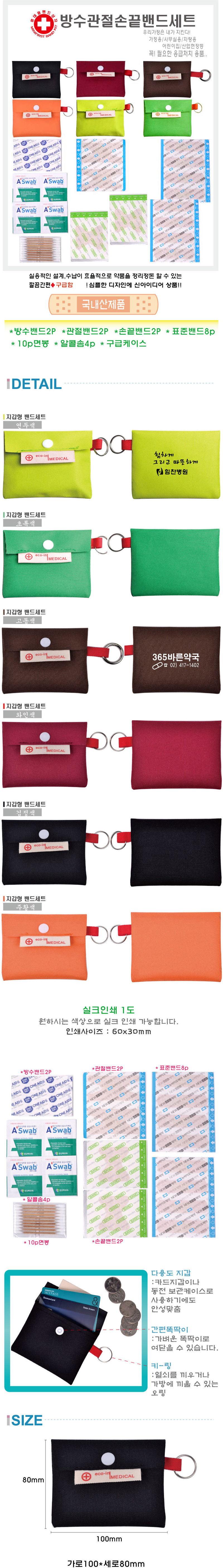 1019e55f0e5af14ac9402839916cfa34_1691557666_442.jpg 1019e55f0e5af14ac9402839916cfa34_1691557666_442.jpg