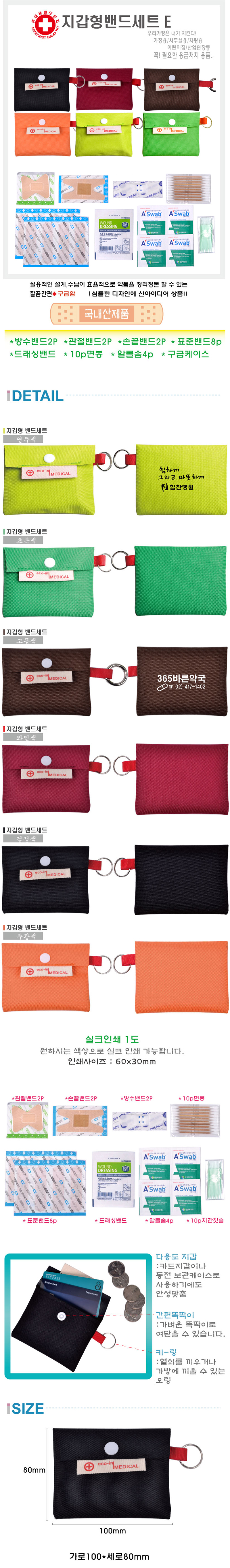 1019e55f0e5af14ac9402839916cfa34_1691563004_4059.jpg 1019e55f0e5af14ac9402839916cfa34_1691563004_4059.jpg