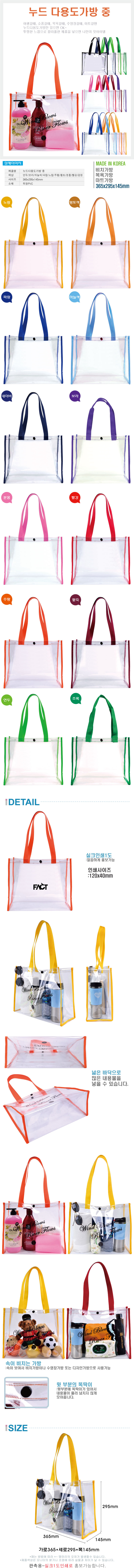 1019e55f0e5af14ac9402839916cfa34_1691568491_1007.jpg 1019e55f0e5af14ac9402839916cfa34_1691568491_1007.jpg