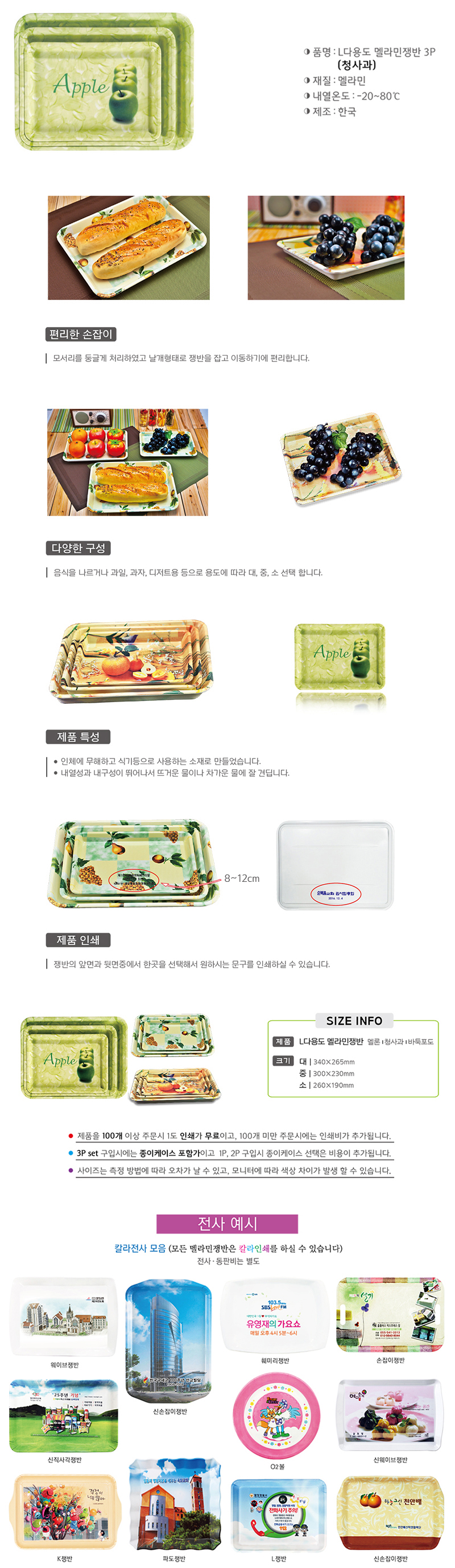 12c55a31298e0e635d1110a7f069bf5a_1693290248_3762.jpg 12c55a31298e0e635d1110a7f069bf5a_1693290248_3762.jpg