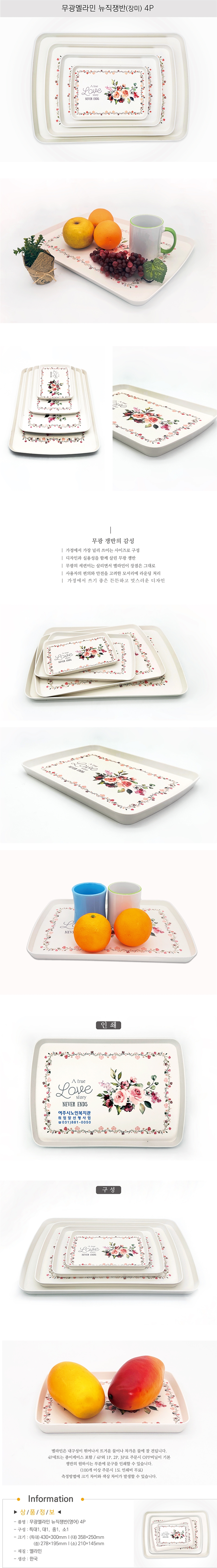 12c55a31298e0e635d1110a7f069bf5a_1693294599_5678.jpg 12c55a31298e0e635d1110a7f069bf5a_1693294599_5678.jpg