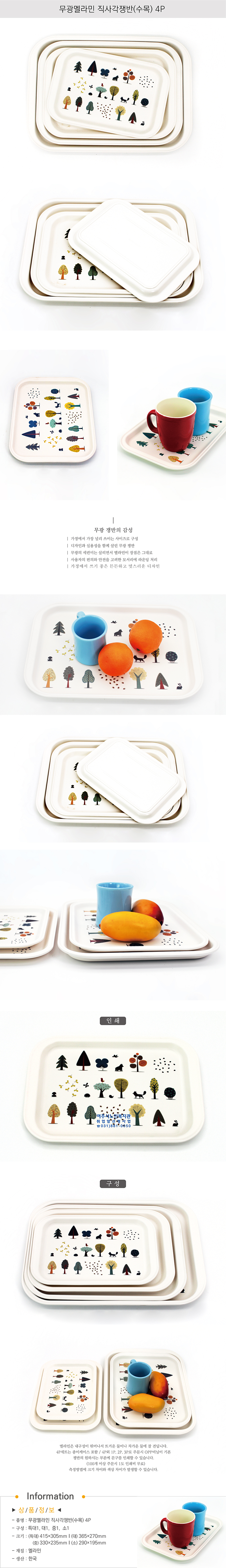 12c55a31298e0e635d1110a7f069bf5a_1693295567_4527.jpg 12c55a31298e0e635d1110a7f069bf5a_1693295567_4527.jpg