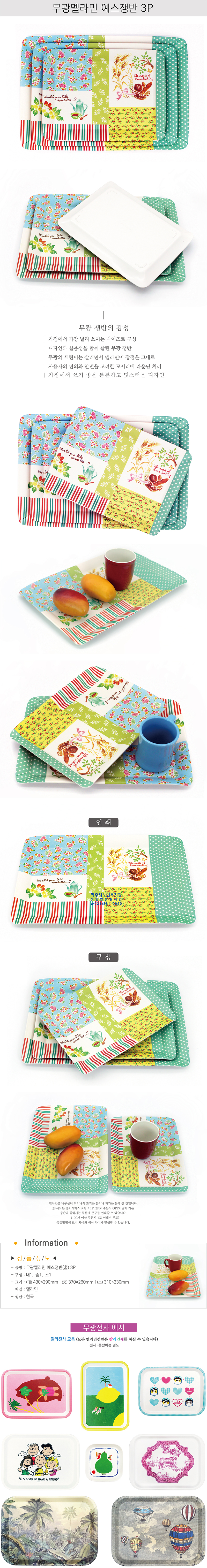 12c55a31298e0e635d1110a7f069bf5a_1693296556_9287.jpg 12c55a31298e0e635d1110a7f069bf5a_1693296556_9287.jpg