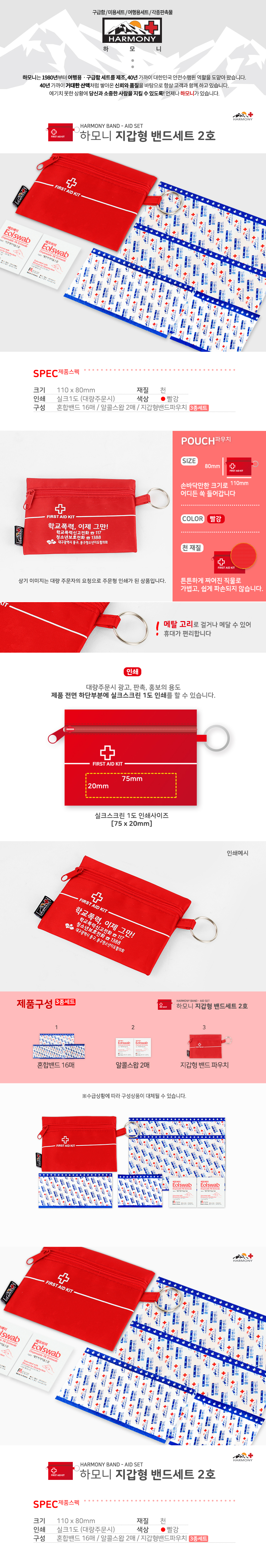 1d38f2b4cf95a7513c53af08482cc590_1691559340_6112.jpg 1d38f2b4cf95a7513c53af08482cc590_1691559340_6112.jpg