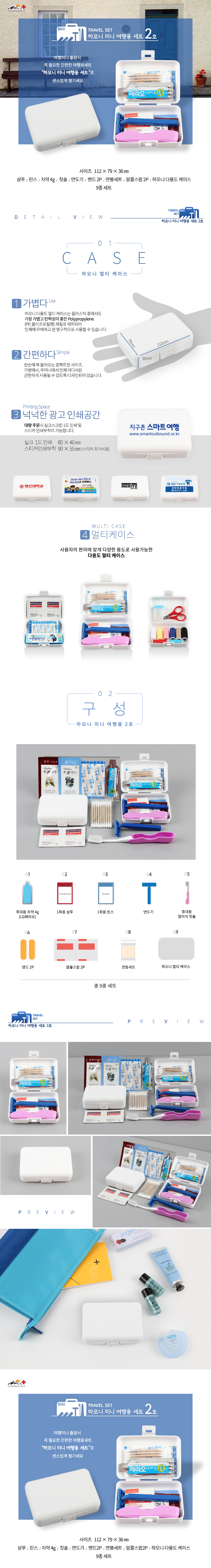 1d38f2b4cf95a7513c53af08482cc590_1691560192_5046.jpg 1d38f2b4cf95a7513c53af08482cc590_1691560192_5046.jpg