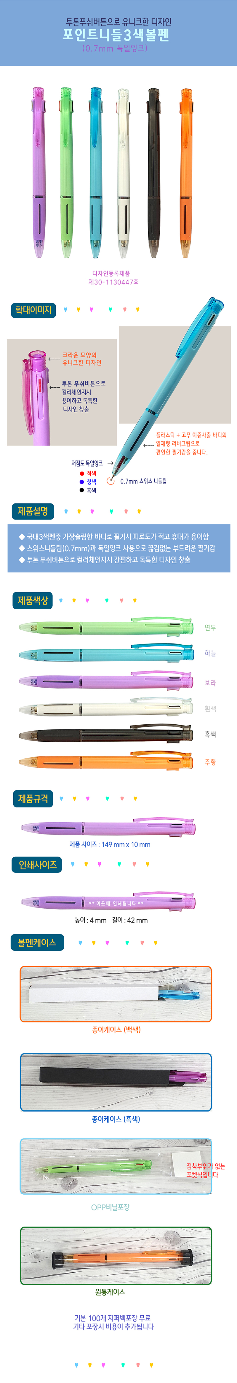 3702d29cb2bf19c5fbd8bcef09ae4bf7_1692347774_4123.jpg 3702d29cb2bf19c5fbd8bcef09ae4bf7_1692347774_4123.jpg