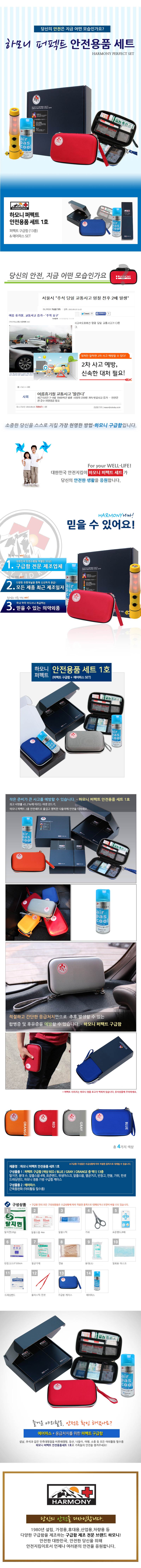 398123f32114454e18e729f404087811_1691457950_1006.jpg 398123f32114454e18e729f404087811_1691457950_1006.jpg