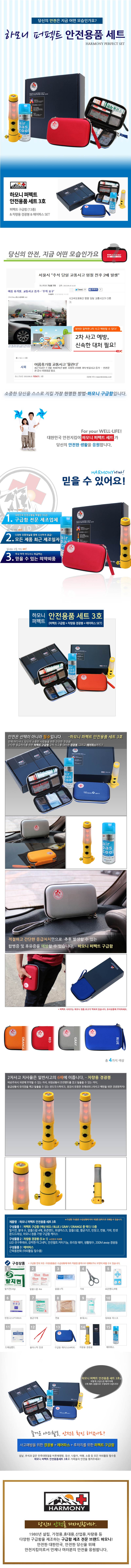 398123f32114454e18e729f404087811_1691459011_7566.jpg 398123f32114454e18e729f404087811_1691459011_7566.jpg