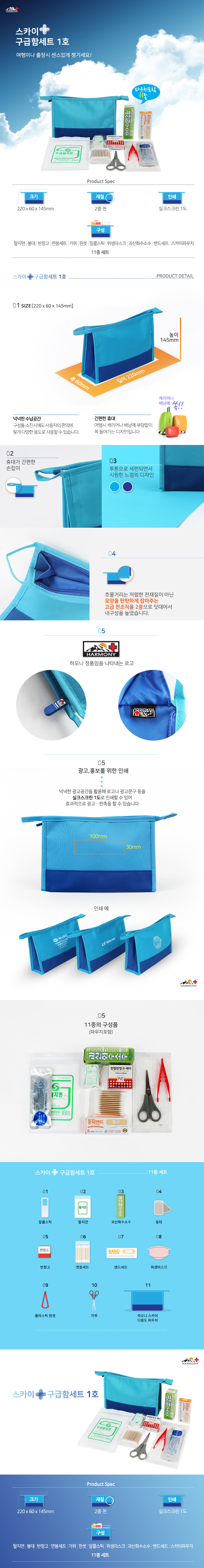 398123f32114454e18e729f404087811_1691462712_7371.jpg 398123f32114454e18e729f404087811_1691462712_7371.jpg