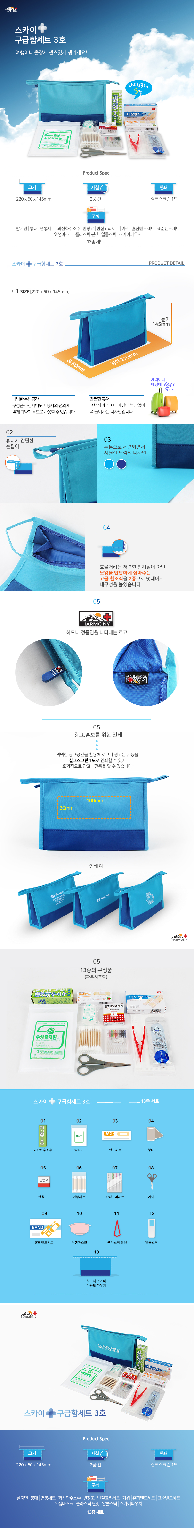 398123f32114454e18e729f404087811_1691463094_9713.jpg 398123f32114454e18e729f404087811_1691463094_9713.jpg