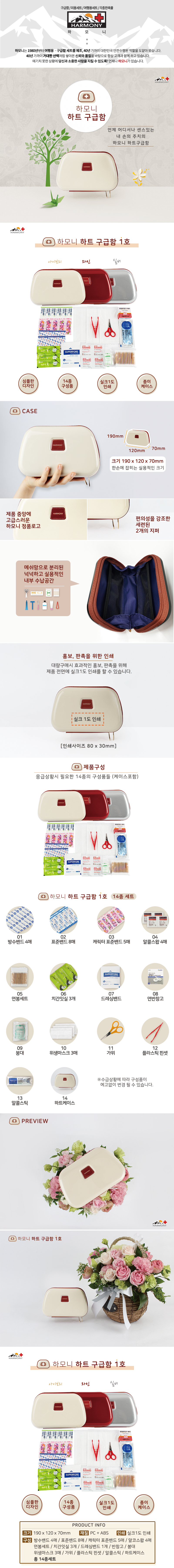 398123f32114454e18e729f404087811_1691465456_9704.jpg 398123f32114454e18e729f404087811_1691465456_9704.jpg