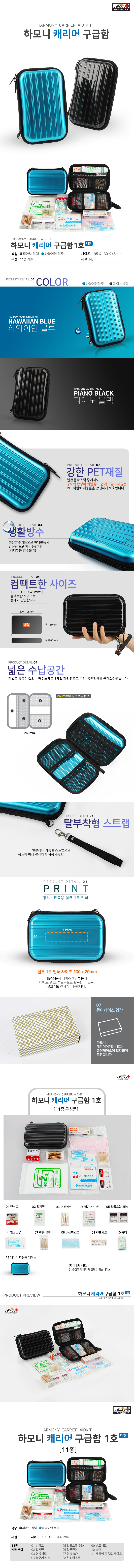 398123f32114454e18e729f404087811_1691471806_8531.jpg 398123f32114454e18e729f404087811_1691471806_8531.jpg