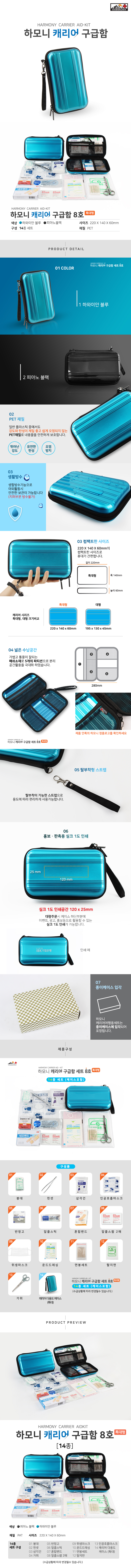 398123f32114454e18e729f404087811_1691473912_0963.jpg 398123f32114454e18e729f404087811_1691473912_0963.jpg