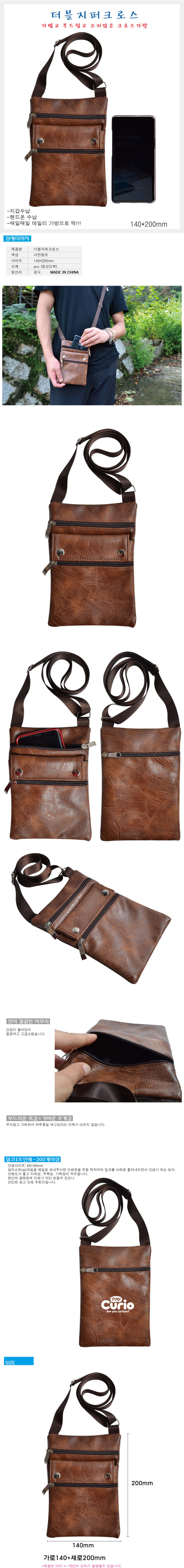 3cd62f7d69fff42f9f4071f3c096cda8_1691740731_7061.jpg 3cd62f7d69fff42f9f4071f3c096cda8_1691740731_7061.jpg