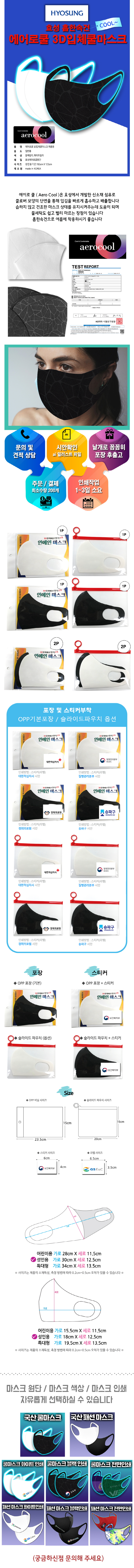 3ef567452d5699435f08c7d099d411a0_1692766231_5853.jpg 3ef567452d5699435f08c7d099d411a0_1692766231_5853.jpg