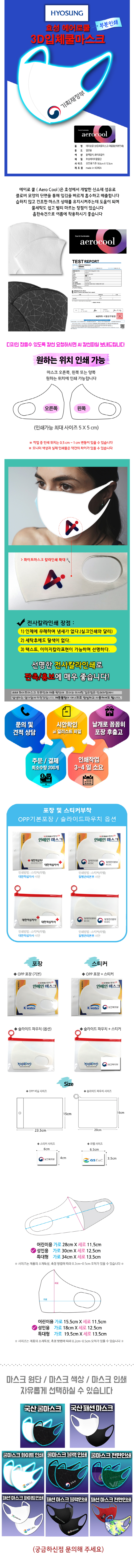 3ef567452d5699435f08c7d099d411a0_1692766441_6348.jpg 3ef567452d5699435f08c7d099d411a0_1692766441_6348.jpg