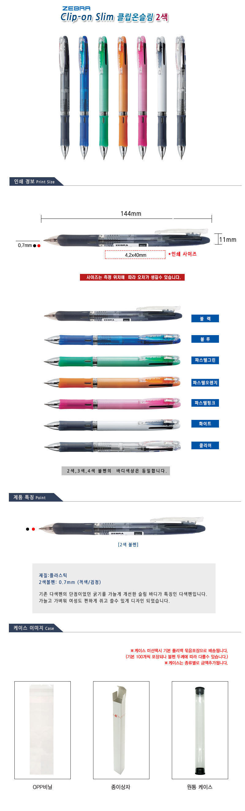 4924265aec6a113de12c5a7db1814602_1693449784_0254.jpg 4924265aec6a113de12c5a7db1814602_1693449784_0254.jpg