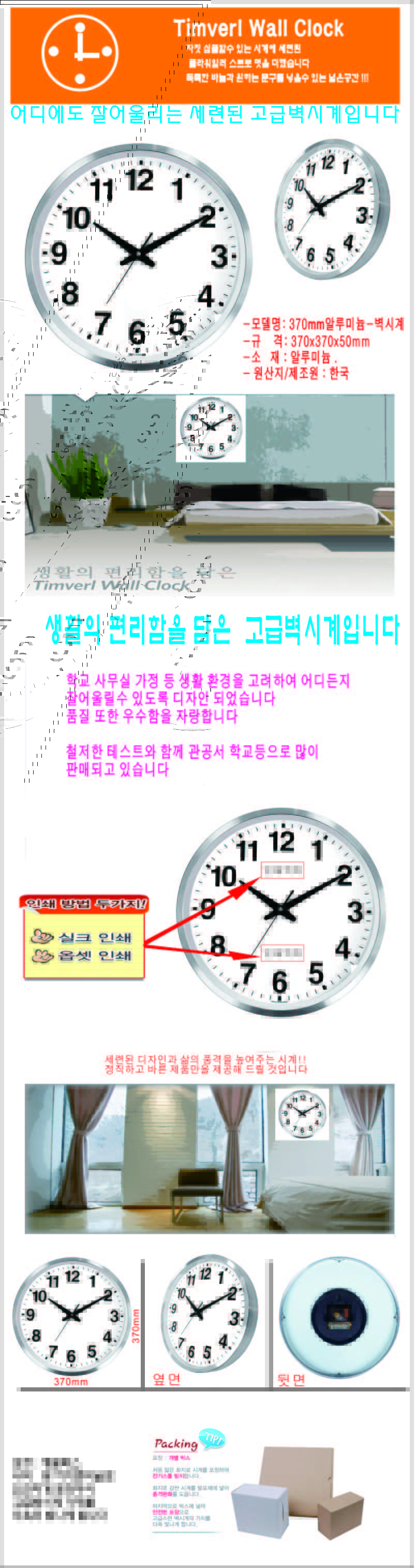 5140f5e2ce83411bd9e79bc60df5eb81_1693205588_616.jpg 5140f5e2ce83411bd9e79bc60df5eb81_1693205588_616.jpg