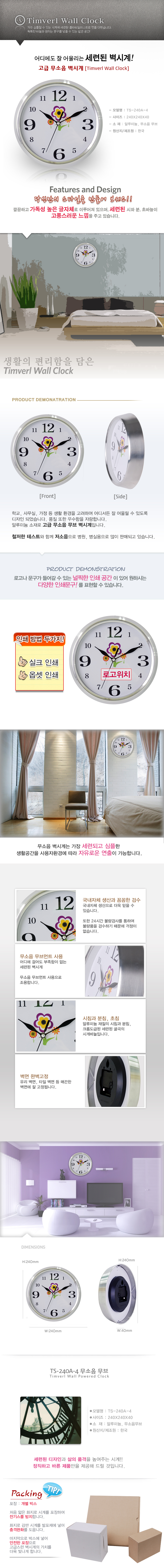 67414f30a70af38eb8c9b69a111cfa2b_1693375565_5809.jpg 67414f30a70af38eb8c9b69a111cfa2b_1693375565_5809.jpg