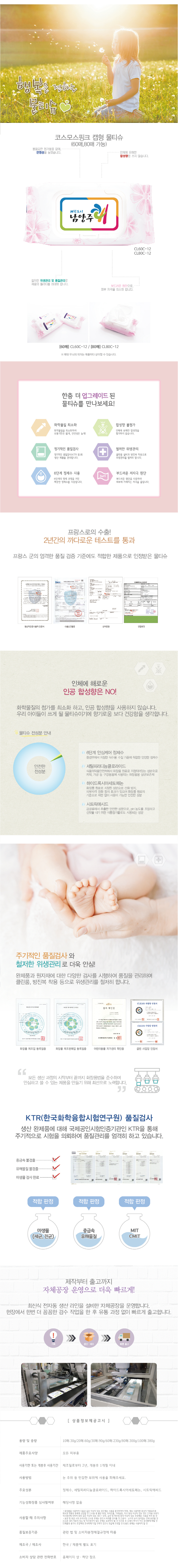 6d511c8f02ae77b6c4c3e14d9c0e2109_1693444381_3172.jpg 6d511c8f02ae77b6c4c3e14d9c0e2109_1693444381_3172.jpg