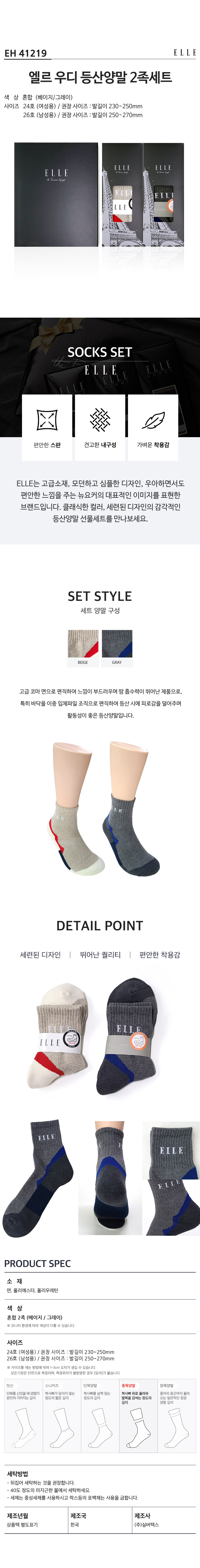 6d6347c06be9622ff3be90e7b438f1dc_1690856522_9748.jpg 6d6347c06be9622ff3be90e7b438f1dc_1690856522_9748.jpg