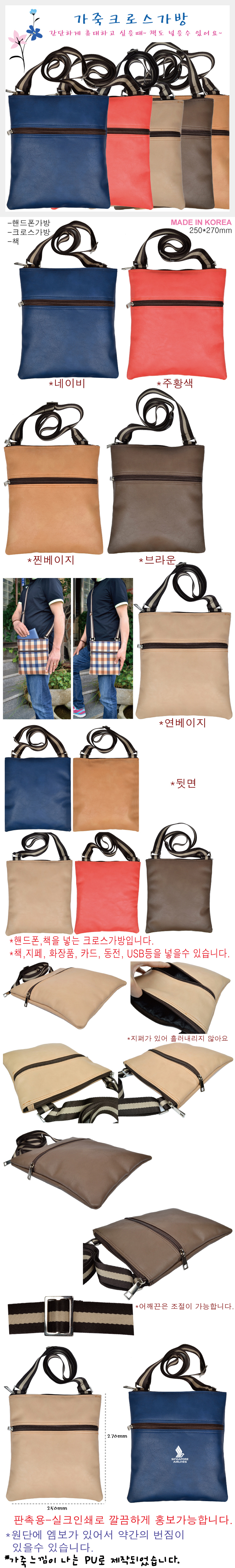 74dab83ad499295dcb7508a74ffb7e2f_1693204093_2946.jpg 74dab83ad499295dcb7508a74ffb7e2f_1693204093_2946.jpg